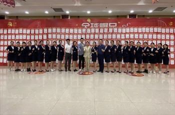 昊瀚如云·翔粉佳人——昊翔国际爆品嗨购节（湖北会场）圆满闭幕