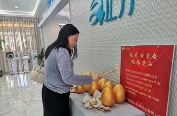 想加盟开店，却又犹豫？芷秀一直是你最好的选择