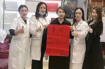 昊翔喜报！嫣芷秀“一拓全城”获得圆满成功