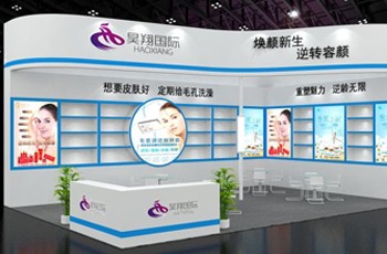 开鑫芳清颜皮肤管理加盟店想迅速聚起人气该怎么做