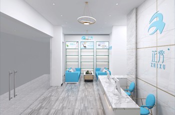 加盟皮肤管理中心可靠吗？