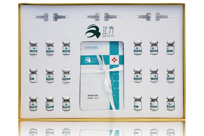 芷秀臻颜凝萃賦活套