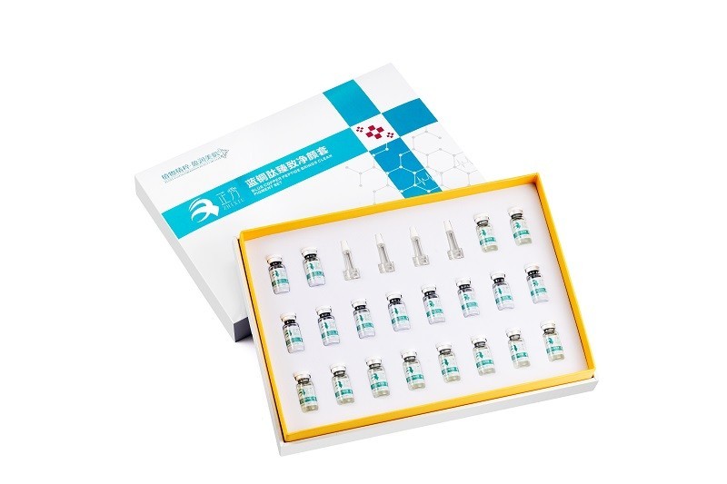 芷秀蓝铜肽臻致净颜套