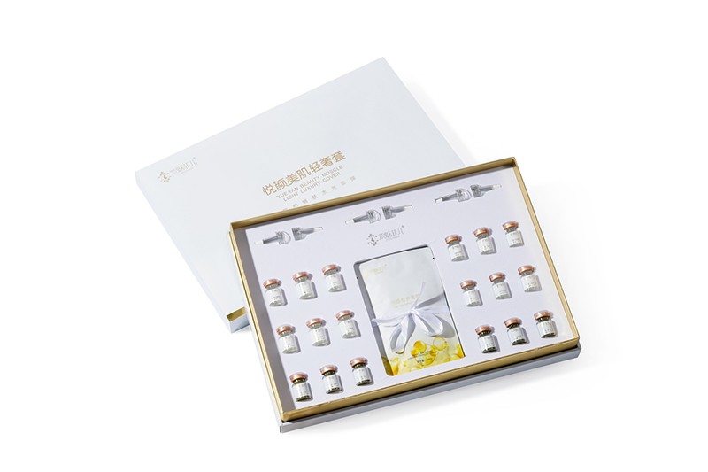 紫魅菲儿悦颜美肌轻奢套