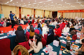 携手创富，再攀高峰，热烈祝贺昊翔国际《2023年开门红财富盛会》圆满成功！