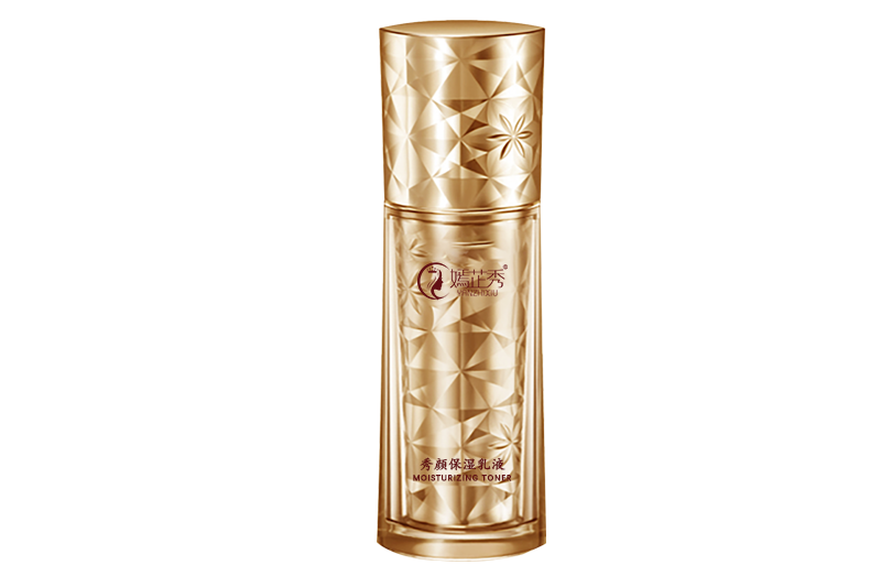 秀颜保湿乳液